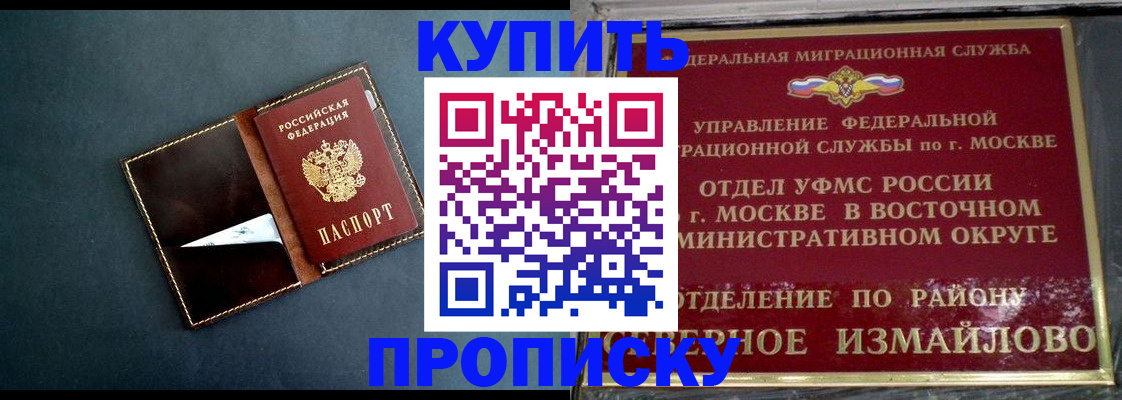 форма 3 в Лянторе